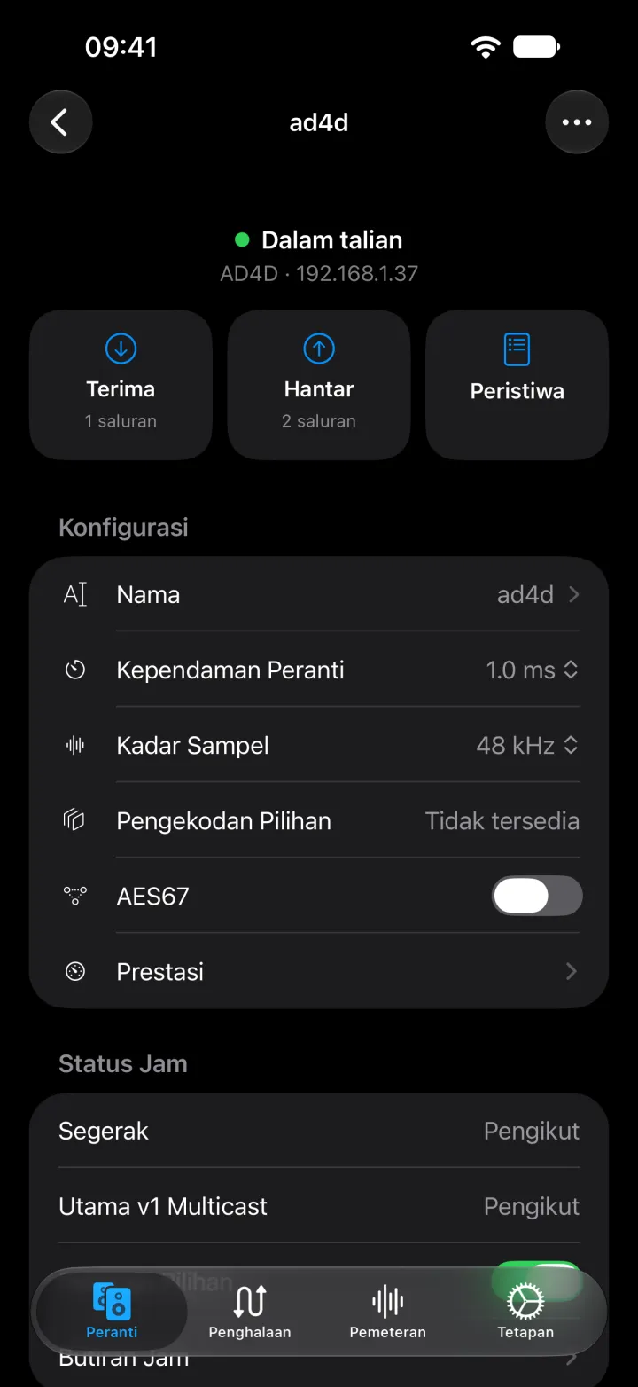 Halaman peranti Shure AD4D pada iPhone dengan nama, kependaman, kadar sampel, pengekodan dan tetapan AES67 peranti itu.
